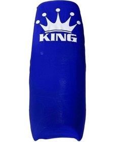 Resim Üniversal Koltuk Kılıfı King Mavi Çok Renkli 