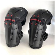 Resim Prosev D320 Dirseklik Set (472720658) 