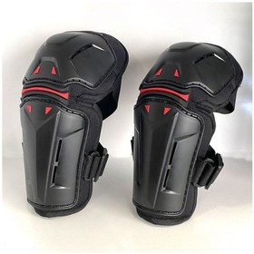 Resim Prosev D320 Dirseklik Set (472720658) 