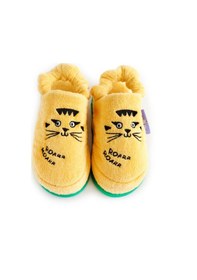 Resim Milk & Moo Milk&moo Çocuk Ev Terliği Patenci Çita 5-6 Yaş Sarı 
