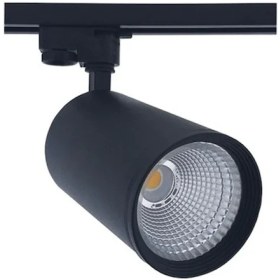Resim 30 Watt Led Ray Spot-360 Hareketli Beyaz Işık 