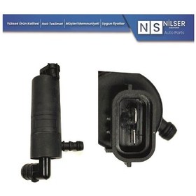 Resim Nissan Primera P11 Su Fiskiye Motor 1996-199 