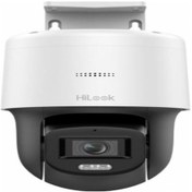 Resim Ptz-n2c200c-de 2mp 2\ 