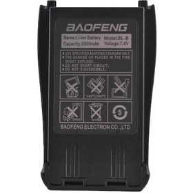 Resim Baofeng Uv-B5 Bataryası 