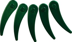 Resim Bosch ART 23-18 LI Durablade Yedek Bıçak (5 adet) 