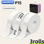 Resim 3 Rulo 1.2x4cm (0.472x1.57in) Yapışkan Bant, Beyaz, P15 ile Uyumlu, Her Rulo 160 Levha, BBSHAN Markası, Kağıt Malzeme 
