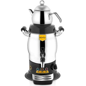 Resim Remta R29 Tek Demlikli 5 Litre 40 Bardak Mini Semaver 
