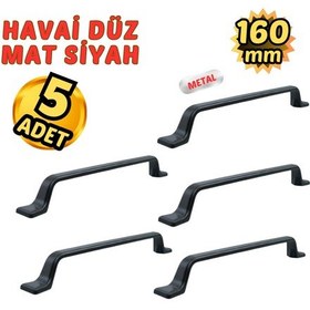 Resim 5 Adet Metal Havai Düz Mobilya Çekmece Dolap Kulpu Mat Siyah 160mm Mat Siyah 