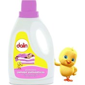 Resim Dalin Bahar Ninnisi Hipoalerjenik Çamaşır Yumuşatıcı 1500 ML 