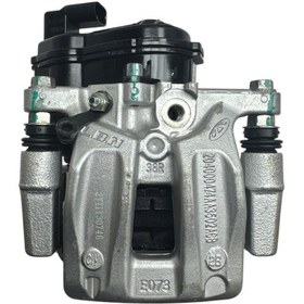 Resim Kaliper Fren Tiggo 7 Pro 22-24 Arka Rh 
