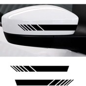 Resim Sekutuning Ayna Şerit Sticker Yapıştırma | Araç Ayna Sticker 2 Adet 20X3 cm 