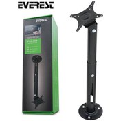 Resim Everest PRJ-288 Teleskopik Askı Aparatı 30-60 CM 