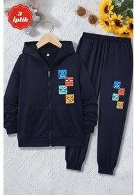 Resim Fyk Kids 3 İplik Kalın Kışlık Değişen Yüz Baskı Detaylı Fermuarlı Kapüşonlu Erkek Çocuk Eşofman Takımı Lacivert 