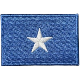 Resim Ex Patch Somali Bayrağı Nakış Patch Peç - 8x5 cm 