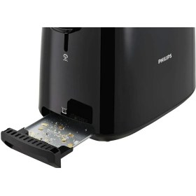 Resim Philips Ekmek Kızartma Makinası Philips HD2581/90 