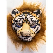 Resim Kahverengi Yeleli Saçlı Peluş Aslan Maskesi Mega Peluş 23 No 