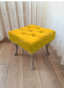 Resim Kapitoneli Makyaj Pufu Ayak Ucu Puf Gümüş Ayak 45 45 Sarı 