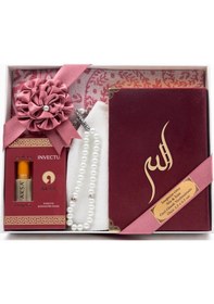 Resim Takke + Esans + Tesbih + Seccade + Kadife Kuran Hediye Seti Çanta Boy, Bordo 