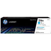 Resim HP 216a-w2411a Mavi Orjinal Toner 