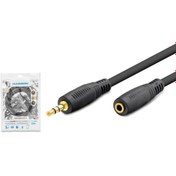 Resim HADRON Hdx1019 Aux3.5 (M) To Aux3.5 (F) Kablo 2lıne Gold 3m Siyah 