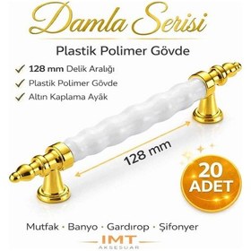 Resim Damla Lüks Polimer Mobilya Kulpu 128 Mm Beyaz-altın 20 Adet Mutfak Dolabı Çekmece Vestiyer Kulpu Altın 