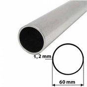 Resim yeni 60 Mm Alüminyum Mat Boru Iç Çap 57,6 Mm 1 Adet 100 Cm 1,2 Mm Et Kalınlığı 