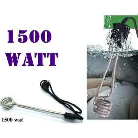 Resim Daldırmalı Kazan Tipi Ani Su Isıtıcı Elektrikli Su Isıtıcısı Kova 