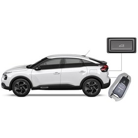 Resim Citroen C4 Elektrikli Bagaj Sistemi 2021+ 