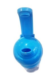 Resim Herevin Frozen Matara Plastik Lisanlı 680 Ml Opak 