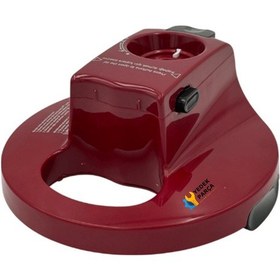 Resim Arzum Ar1104 Hestia Blender İşlem Hazne Kapağı Kırmızı 