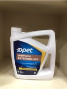 Resim Opet Apet Antifriz Kırmızı Orjinal Ürün 3l 