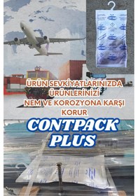 Resim Contpack Plus Konteyner Depo Özel Nem Alıcı Rutubet Engelleyici 