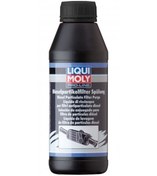 Resim Liqui Moly Dizel Partikül Filtresi Durulama Sıvısı - 500 mlv ( 5171) 