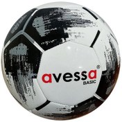Resim Avessa Basic Futbol Topu Beyaz-gri 001 