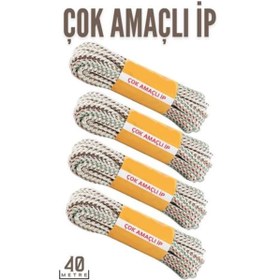 Resim Skygo BX 40 Metre Çok Amaçlı Hamak İpi 