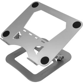 Resim Assess Store DYT-815 Metal Ergonomik Uyumlu Katlanabilir Laptop Standı (Silver) 