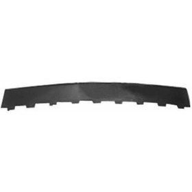 Resim Peugeot 307 Arka Tampon Basamak Kuşağı Sw 2005-2008 7452v0 