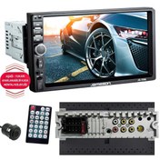 Resim teknotrust Double Double Teyp 7" 4x55w Mirrorlink Bt/usb/sd/mp5/aux/fm Kameralı Tofas Seri Js-1990 2 Yıl 4x55 