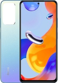 Resim Xiaomi Redmi Note 11 Pro Arka Kapak Batarya Kapağı Cam 