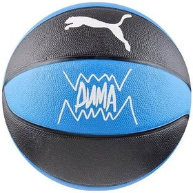 Resim Puma Teamjaws Basketball Unisex Basketbol Topu 084688-01 