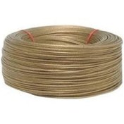 Resim Genel Markalar Çelik Halat 5 Mm Izoleli 200 Mt 5mm 