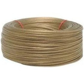 Resim Genel Markalar Çelik Halat 5 Mm Izoleli 200 Mt 5mm 