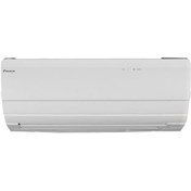 Resim Daikin FTXZ35N Ururu Sarara 12000 BTU Duvar Tipi Inverter Klima 
