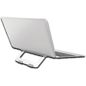 Resim Upfull Lp-74 Katlanır Laptop Stand 