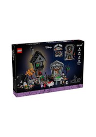 Resim Ideas 21351 The Nightmare Before Christmas 2193 Parça 