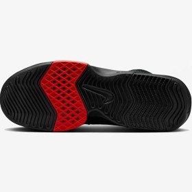 Resim Nike Lebron Witness Vııı Erkek Basketbol Ayakkabısı Fb2239 005 Siyah 