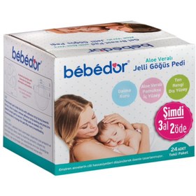 Resim Bebedor Göğüs Pedi Aloevera 
