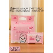 Resim Skygo Dies Islak Mendil -RO Saf Su & Dokunmamış Kumaşlı, 100 Yaprak Temizlik Keyfi PEMBE 