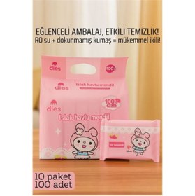 Resim Skygo Dies Islak Mendil -RO Saf Su & Dokunmamış Kumaşlı, 100 Yaprak Temizlik Keyfi PEMBE 