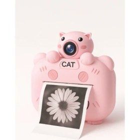 Resim Kanonik Education MPIA S1 Kameralı Fotoğraf Yazıcısı Pembe Renk 